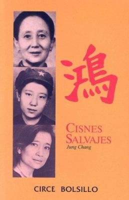 Cisnes Salvajes book cover image