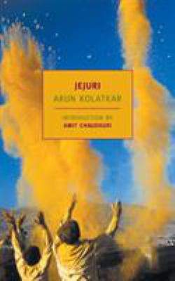 Jejuri book cover image