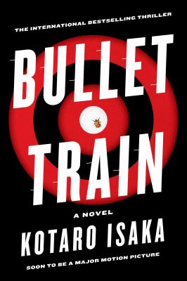 Bullet Train book cover image