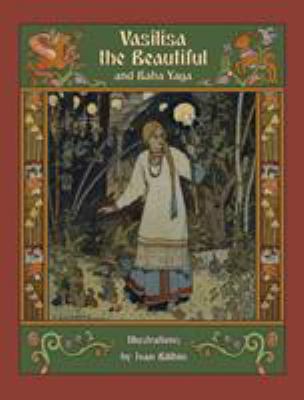 Vasilisa the Beautiful and Baba Yaga book cover image