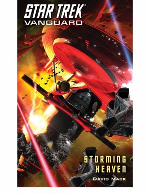 Vanguard: Storming Heaven book cover image