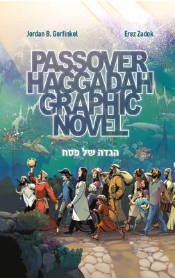 Passover Haggadah Graphic Novel book cover image