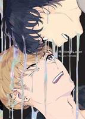 Melting Lover book cover image
