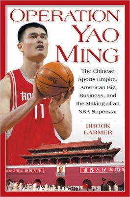 Operation Yao Ming book cover image