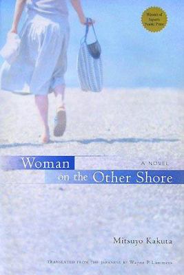 Woman on the Other Shore book cover image