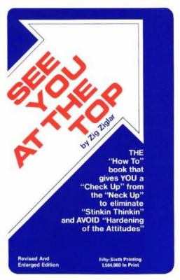 See You at the Top book cover image