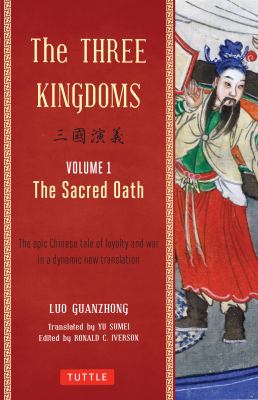 The Three Kingdoms - The Sacred Oath book cover image