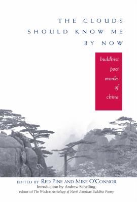 The Clouds Should Know Me by Now book cover image