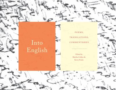 Into English book cover image