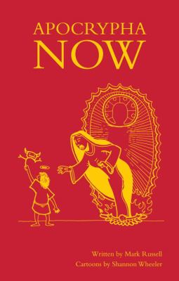 Apocrypha Now book cover image