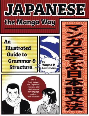 Japanese the Manga Way book cover image