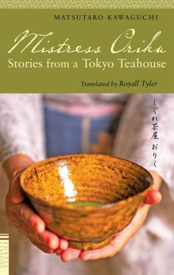 Mistress Oriku book cover image