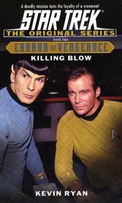 Killing Blow book cover image